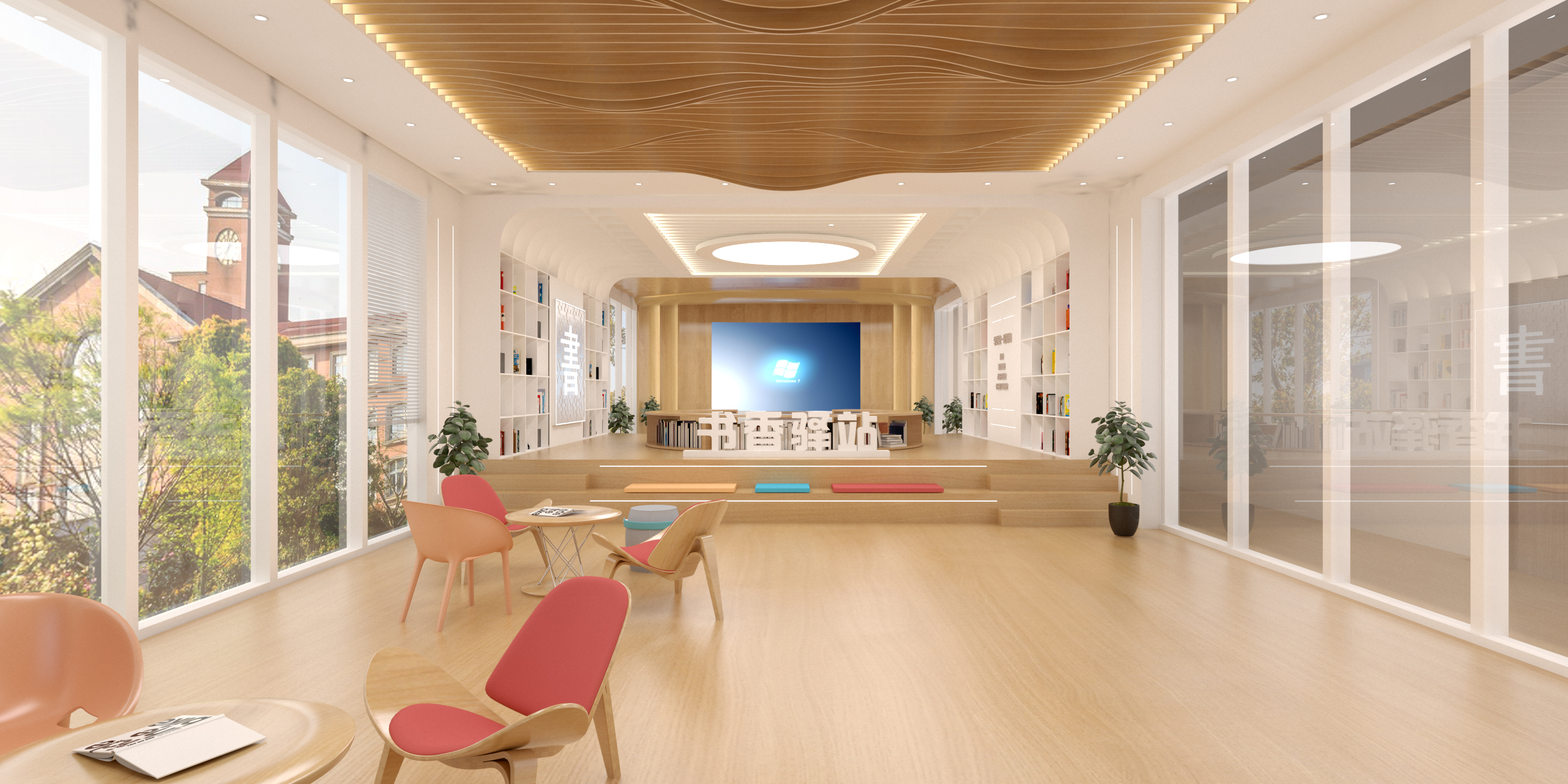 淄博书香驿站文化空间