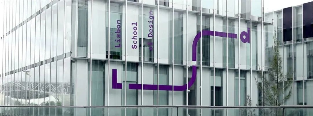 淄博学校品牌VI视觉设计