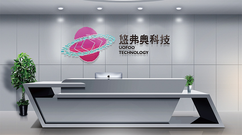 淄博海南VI设计